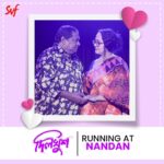 Aparajita Auddy Instagram - ভালোলাগা ও ভালোবাসার কোনো সময় হয় না 💜 Watch #Dilkhush at #Nandan | Book your tickets now: Link in Bio @rahool_mukherjee @nilayanofficial @subhadeeppan @madhumita_sarcar @soham_majumdar_ @adhyaaparajita #ParanBandopadhyay #AnashuaMajumdar @graminstra1963 @ananyasync @aishwariasen @ujan.chatterjee #SVF