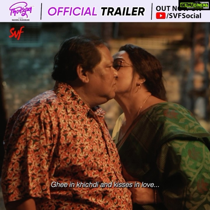 Aparajita Auddy Instagram - প্রেম হারলেও ভালোবাসা জিতুক... The Official Trailer of #Dilkhush out now: Link in Bio | Film releasing on 20th January. @rahool_mukherjee @nilayanofficial @madhumita_sarcar @soham_majumdar_ #ParanBandopadhyay #AnashuaMajumdar @adhyaaparajita #KharajMukherjee @ananyasync @aishwariasen @ujan.chatterjee @modhurapalit