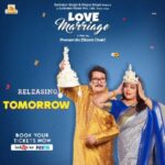 Aparajita Auddy Instagram - আসছে #LoveMarriage আগামীকাল আপনাদের কাছের সিনেমা হল-এ! #ReleasingTomorrow Book your tickets here : #LinkInBio @nispalsingh #RanjitMallick @ankush.official @love_oindrila @adhyaaparajita #SohagSen @souviksavvyg & @pbchaki