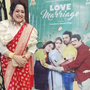 Aparajita Auddy Instagram - Premier love marriage ❤️❤️❤️❤️❤️#surinderfilms#viral #Instagram