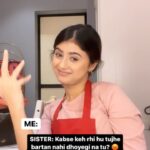 Arishfa Khan Instagram - Kis kisko bachpan me kaam karne ka bahut shauk tha?😅🥹 📍: @thribecreatorslab @thribecreators 🌸 #arishfakhan #comedy #relatable #funny #lgreenroom #reels #reelsi̇nstagram #reelitfeelit
