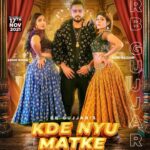 Arshi Khan Instagram - Kde nyu matke @rbgujjarofficial @real_gorinagori @kuldeepratheeofficial @dopdeepaksingh @aliza5865 @teamriyaazi @topline_records07 @rekharamakant_rao @coloristbhagirathsharma_otf 17 NOVEMBER 🔥Kde nyu matke #arshikofficial #rbgujjarofficial #real_gorinagori #kuldeepratheeofficial #dopdeepaksingh #aliza5865 #teamriyaazi #topline_records07 #rekharamakant_rao imbharti_rajput_7#coloristbhagirathsharma_otf 17 NOVEMBER 🔥
