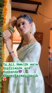 Ayesha Singh Instagram -
