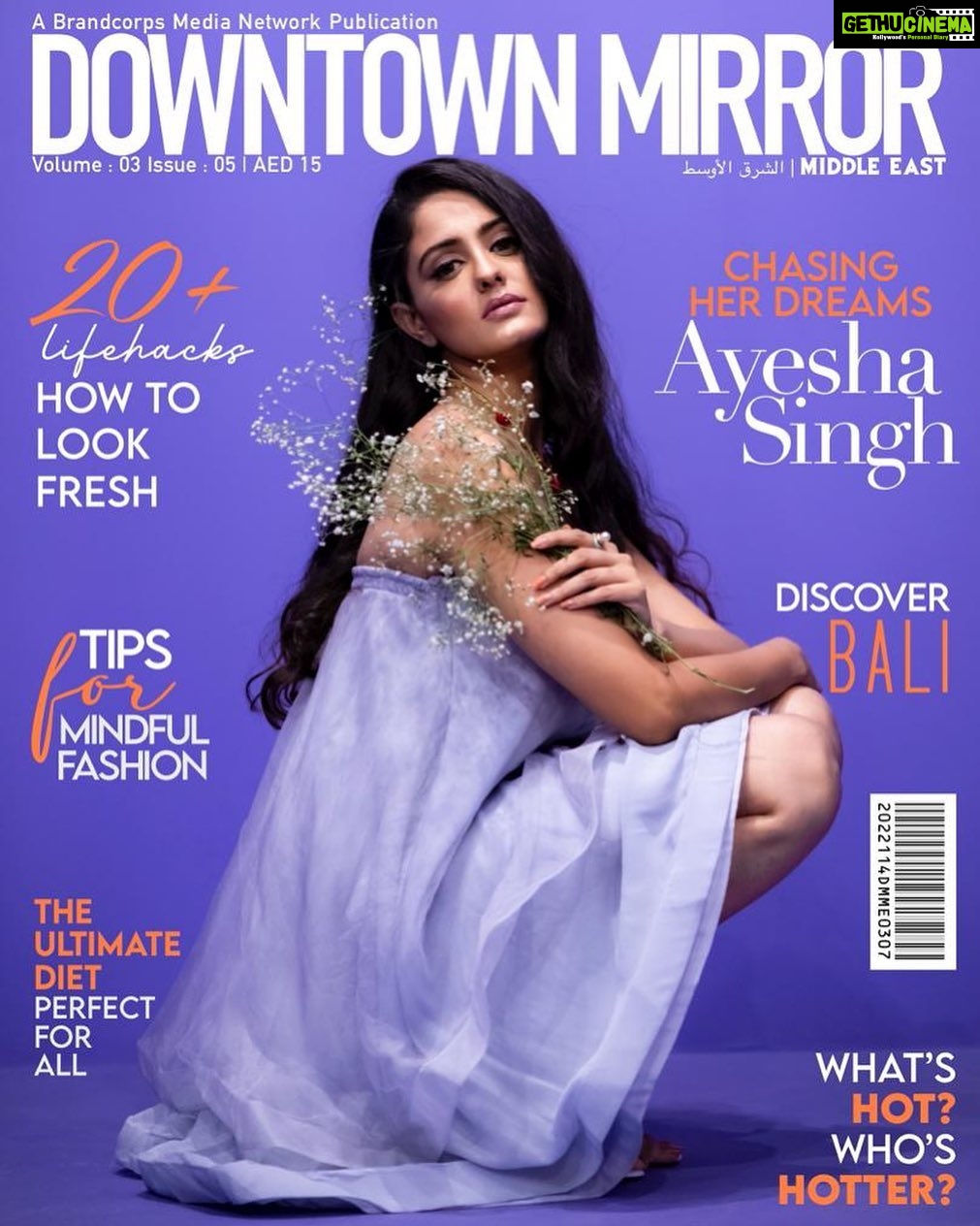 Ayesha Singh Instagram - Ayesha Singh x Downtown Mirror, Middle East July, 2022 cover Magazine: Downtown Mirror, Middle East @downtownmirrorme On the cover : Ayesha Singh ( @ayesha.singh19 ) Issue : July, 2022 Managing Editor : @inndresh_official Editor : @supriya_garg_editor Produced by: @brandcorpsmedianetwork Photographer: @photo_vinayak Stylist: @stylebyprynca Outfit: @shiclothingindia Jewel: @wear.ikram Footwear : @zara Makeup: @makeoversbysaba Hair: @makeup_by_neha_ansari Location: @krazyfox_ Artist Reputation : @pinnaclecelebs Pr &shoot by : @publiquedom & @ritu_m09 #ayeshasingh #july #cover #magazinecover #actress #coverstar #style #fashionstyle #downtownmirrorme #downtownmirror #downtownmirrormagazine #downtownmirrorus #downtownmirrorweekly #covershoot #photoshoot #ayeshasingh19 #ayesha #ayeshasinghfangirl💜 #ghumhaikisikeypyaarmeiin #sairat #ghkkpm #neilsha #ayeshian #saichavan #ayeshu #brandcorpsmedianetwork United Arab Emirates الامارات العربية المتحدة