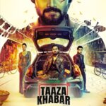 Bhuvan Bam Instagram – Kharab time ka time khatam, kyunki trailer ka time aa gaya hai! #HotstarSpecials #TaazaKhabar – trailer out next week. #ComingSoon only on @disneyplushotstar 
 
@shriya.pilgaonkar @prathameshparab @devenbhojani.official @nitspits @atishanaik #JDChekravarthy & @shilpashukla555 
@rohitonweb @himank.gaur @abbasdalal @hussain.dalal @arvin.bhandari @bbkvproductions @remydalai @musicalsaurabh @jarvisintune @_greenshit_ @omkartamhan @shivangiishrivastav @payalbhatiamua