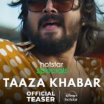 Bhuvan Bam Instagram - Ek vardaan ne badal di Vasya ki kahani. Watch Me in a never before seen avatar - #HotstarSpecials #TaazaKhabar coming soon. #TaazaKhabarOnHotstar #DisneyPlusDay #FirstLook @shriya.pilgaonkar @prathameshparab @devenbhojani.official @nitspits @atishanaik #JDChakravarthy @shilpashukla555 @rohitonweb @himank.gaur @abbasdalal @hussain.dalal @remydalai @arvin.bhandari @bbkvproductions @musicalsaurabh @jarvisintune