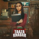 Bhuvan Bam Instagram – Make it a Binge-Watch Saturday with #TaazaKhabar & this fabulous cast!🔥🔥🔥

Now streaming on @disneyplushotstar 
#HotstarSpecials 
@bbkvproductions @shriya.pilgaonkar @prathameshparab @devenbhojani.official @shilpashukla555 @nitspits