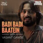 Bhuvan Bam Instagram – Started ekdum neeche se, abhi top pe! 🤔😏

#HotstarSpecials #TaazaKhabar mein – all episodes streaming from Jan 6th, only on @disneyplushotstar 

#TaazaKhabarOnHotstar #BhuvanBamOnHotstar 

@shriya.pilgaonkar @prathameshparab @devenbhojani.official @nitspits @atishanaik #JDChekravarthy @shilpashukla555 

@rohitonweb @arvin.bhandari @himank.gaur @abbasdalal @hussain.dalal @remydalai @_greenshit_ @shivangiishrivastav @omkartamhan @musicalsaurabh @jarvisintune @payalbhatiamua @paritoshrsoni @tariqueumarkhan