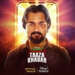 Bhuvan Bam Instagram – Jaadu ya chamatkaar? Dhoka ya yakeen? Vardaan ya shraap? Dekho Vasya ki anokhi kahani #HotstarSpecials #TaazaKhabar mein – all episodes streaming from Jan 6th, only on @disneyplushotstar
#TaazaKhabarOnHotstar #BhuvanBamOnHotstar 
 
@shriya.pilgaonkar @prathameshparab @devenbhojani.official @nitspits @atishanaik
#JDChekravarthy @shilpashukla555
 
@rohitonweb @arvin.bhandari @himank.gaur @abbasdalal @hussain.dalal @remydalai
@_greenshit_ @shivangiishrivastav @omkartamhan @musicalsaurabh @jarvisintune
@payalbhatiamua @paritoshrsoni @tariqueumarkhan
