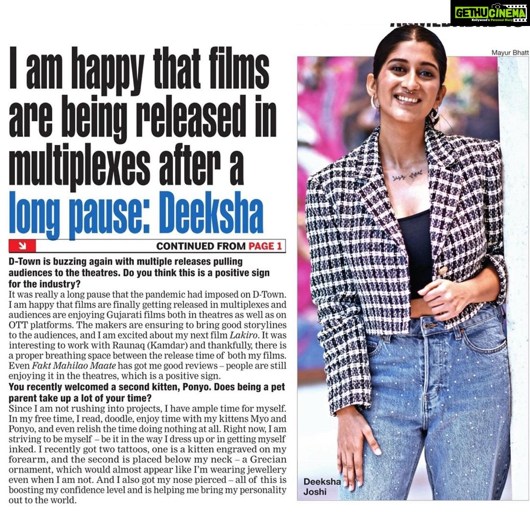 Deeksha Joshi Instagram - Thank you Shruti for so beautifully penning my feelings, thoughts and wishes. ❤️