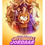 Deeksha Joshi Instagram – JAY MATA JI! 
Aavi rahya chhe @ranveersingh in and as ‘Jayeshbhai Jordaar’.. 

Maari pehli Bollywood film chhe.. Shower us with your blessings and wishes.. ne date save kari raakhjo – 13mi May!! ♥️

@divyangt and @soyveronicagautam Thank you so soooo soooooooooo much for this opportunity. Biiig big big warm hugs!!! 🥺 I still can’t believe it’s finally happening!