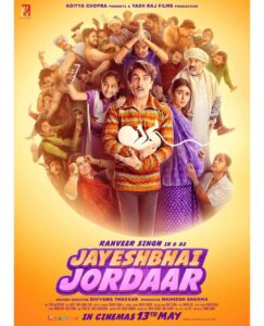 Deeksha Joshi Instagram - JAY MATA JI! 
Aavi rahya chhe @ranveersingh in and as ‘Jayeshbhai Jordaar’.. 

Maari pehli Bollywood film chhe.. Shower us with your blessings and wishes.. ne date save kari raakhjo - 13mi May!! ♥️

@divyangt and @soyveronicagautam Thank you so soooo soooooooooo much for this opportunity. Biiig big big warm hugs!!! 🥺 I still can’t believe it’s finally happening!