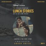 Devoleena Bhattacharjee Instagram - #Lunch #Stories #mini #series #comingsoon 💫 Had lunch? #date #story #filmeraaoriginals #lunchstories @filmeraa @filmeraamusic @disneyplushotstar @akashgoila @paribhasha
