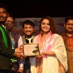 Devoleena Bhattacharjee Instagram – Thank you “Sadhana Sahitya Samaj” for honouring me with the most prestigious award “Mohiyokhi award”. ❤️🙏🏻 Joi Aai Axom 😇🙏🏻