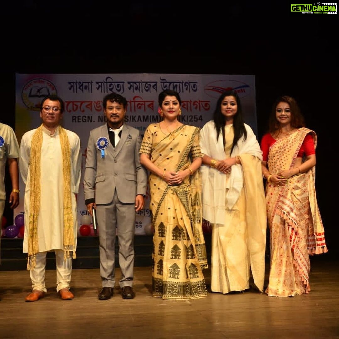 Devoleena Bhattacharjee Instagram - Thank you "Sadhana Sahitya Samaj" for honouring me with the most prestigious award "Mohiyokhi award". ❤️🙏🏻 Joi Aai Axom 😇🙏🏻