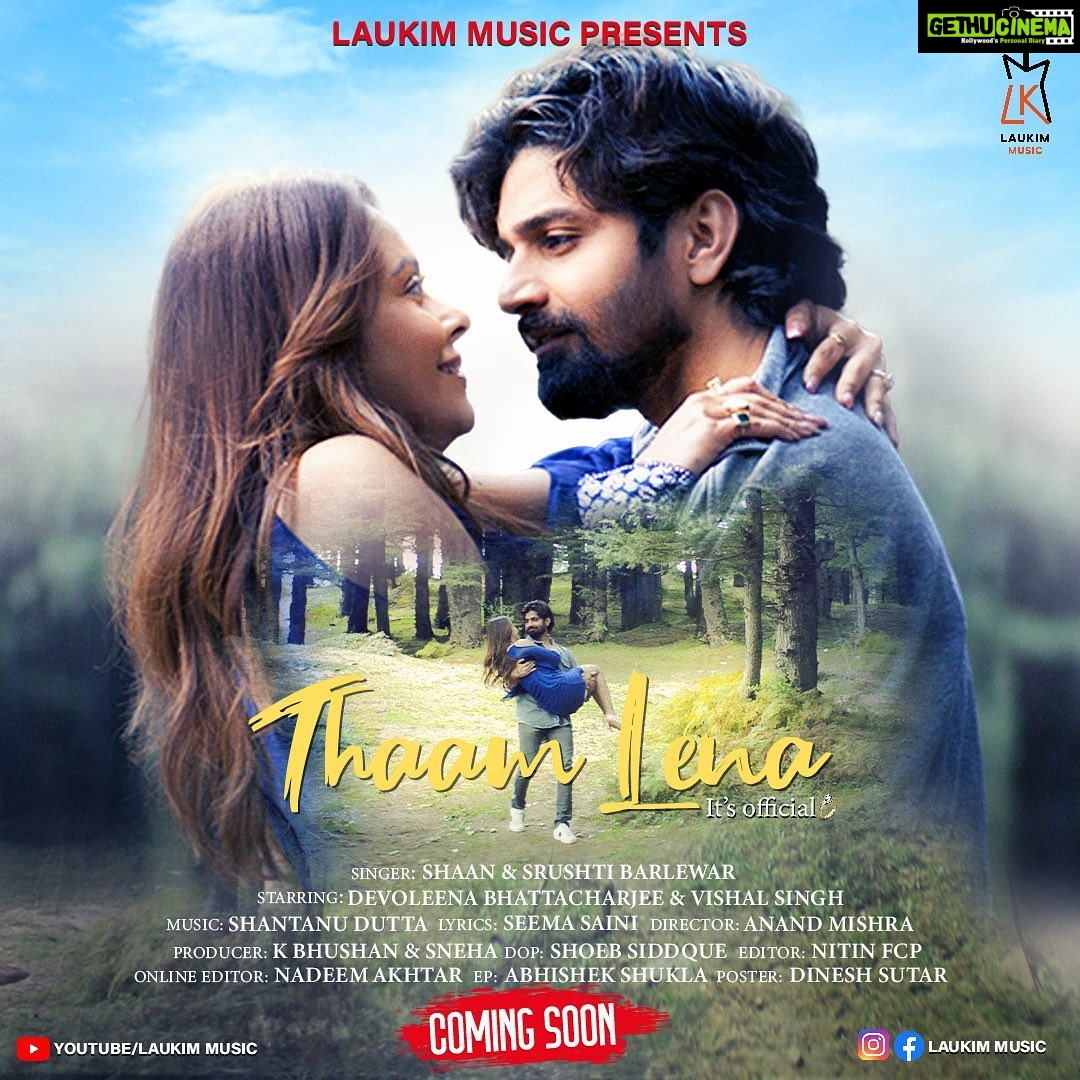Devoleena Bhattacharjee Instagram - Finally the wait is over⌛ and the countdown begins 🕛 In this Romantic winter ❄️ @devoleena and @vishal.singh786 comes together for the first time creating a magical chemistry 💕🔥. @laukim music presents #Thaamlena it's officially coming soon❤️. Sang beautifully by Singer_Shaan and @SrushtiBarlewarofficial composed by @Shaansay and written by @Seema_saini_writician Video directed by @anandmishra2013 And produced by @phalekirtibhusan and @snehlatam16 #Laukimmusic #thaamlena #itsofficial #bollywoodmusic #november #Lovesong #romanticsong #winterromance #Viral #Viralsong #devoleena #Vishalsingh #songoftheyear