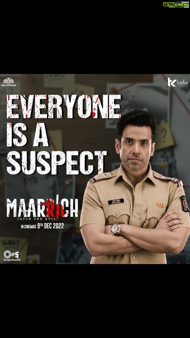 Dipannita Sharma Instagram - Jitna suljhana chaaho, ye paheli utna hi uljhegi! How will there be a conclusion to the case where everyone’s a suspect? Trust No One! Do you think you can #CatchTheEvil (Link in Bio) #Maarrich in cinemas 9th Dec @tusshark89 @naseeruddin49 @tussharentertainmenthouse @nh_studioz @dhruvlather #NarendraHirawat @shreyans_Hirawat #GirishJohar @priyankvjain @amaal_mallik @vishalmishraofficial @tips @kumartaurani @praveenkaushal08 @anitahassanandani @rahuldevofficial @dipannitasharma @iamseeratkapoor @aakashdahiya002 @chelshagosai @manvirr _