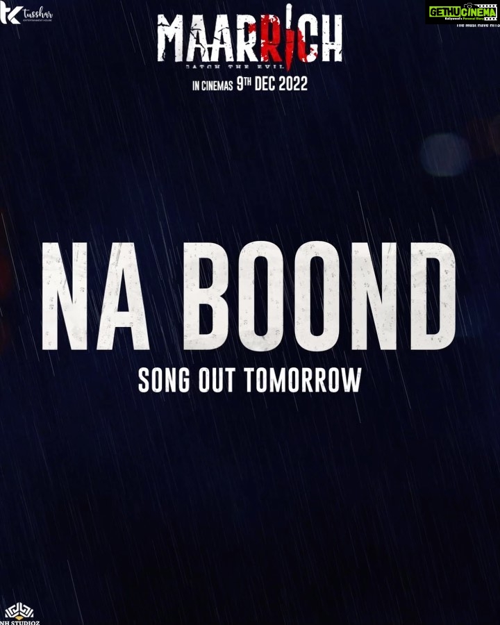 Dipannita Sharma Instagram - Sometimes you need to lose yourself to find out who you really are! #NaBoond Out Tomorrow only on @tips YouTube channel. #HatmanIsMaarrich #Maarrich in cinemas on 9th December 2022. @tusshark89 @naseeruddin49 @tussharentertainmenthouse @nh_studioz @dhruvlather #NarendraHirawat @shreyans_Hirawat #GirishJohar @priyankvjain @amaal_mallik @vishalmishraofficial @kumartaurani @praveenkaushal08 @anitahassanandani @rahuldevofficial @dipannitasharma @iamseeratkapoor @aakashdahiya002 @chelshagosai @manvirr_ @mekaushalkishore @gauravvaswaniofficial @kumargauravsing #ShubhanshTiwari @shadabrayeen #AbhishekSortey #TapasSahoo @vm.studios @mayurhasija @yash_anand