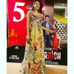 Dipannita Sharma Instagram - ♥️ In a long printed outfit by @geishadesigns , earrings by @elysianoworld , styled by @jignasa_ HMU by @anand.8282 for the trailer launch of #Maarich releasing on the 9th of December . More from the event coming up ! #appreciationpost #thankyouteam #fulllengths