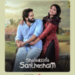 Divya Pillai Instagram - For those who missed @shefeekkintesanthosham on the big screen, can watch it now at your comfort on @simplysouthtv by Jan 6 🤍 (Worldwide excluding India) @iamunnimukundan @actoranup_ @sminusijo @geethi_sangeetha @vvipink @ranjin__raj @shaanrahman #movie #movietime #cinema #ott #release