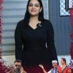 Divya Pillai Instagram - കൊളുന്തു പാട്ടിന് ഒപ്പം ഡാൻസ് ചെയ്യുന്ന വീഡിയോ നിങ്ങളുടെ ഇസ്റ്റാഗ്രാം റീൽ ആയി #naalaammura #waghbakri #kolunthudancechallenge എന്ന ഹാഷ് ടാഗോടു കൂടി പോസ്റ്റ് ചെയ്യുക. തിരഞ്ഞെടുക്കുന്ന മികച്ച റീലുകൾക്ക് സ്വർണ്ണം സമ്മാനമായി ലഭിയ്ക്കുന്നു. റീലുകൾ തനിച്ചോ ഗ്രൂപ്പായോ ചെയ്യാവുന്നതാണ്!!! All you have to do is 1) Make an Instagram reel with the 'Kolunthu' song from the upcoming movie @naalaammura and hashtag #kolunthudancechallenge #naalaammura #waghbakri under your post. 2) Follow and tag our Instagram pages @naalaammura and @waghbakritea.official. 3) Tag 3 of your friends in the post. 4) Prize reward is strictly based on the quality of the content.