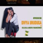 Divya Uruduga Instagram - PRESENTING✨️ LAWYER ಕೊಳ್ಳೇಗಾಲ ಅನಸೂಯ ಪರಮೇಶ್ವರಿ 👩‍⚖️ @divya_uruduga ಕುಟುಂಬ ಕಲ್ಯಾಣ ಯೋಜನೆ TRAILER release on 13-01-2023 On Talkies Kannada youtube channel. Stay tuned for more updates. . . watch your favourite stars on web series , short stories, tele series only on @talkiesapp at just 365/- per YEAR. Download our app for the unlimited entertainment Click on the link in bio. . Swayam Prabha Entertainment and Productions . #kutumbakalyanayojane #kky #divyauruduga #uruduga #aravinddivyafans #arvia #aravindkp #comingsoon #talkiesoriginals #talkies Bangalore, India