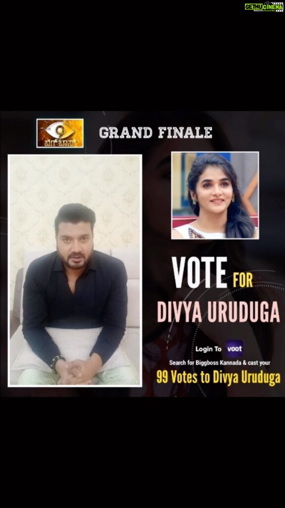 Divya Uruduga Instagram - Thank you @srujanlokesh for your kind words and support to divya. It’s pleasure to have you by her side through this journey. To the Insta Family, Kindly shower your support by casting your valuable votes to DU through the voot app!! #TeamDivyaUruduga @colorskannadaofficial #divyauruduga #divyau #du #D #uruduga #DU #DUvians #thirthahalli #d #shivamoga #kpdu #arviya #arviyans #arya #preetiirali #live #love #laugh #peace #positivity #🧿 #bbk9 #bigbosskannada #biggbosskannadaseason9 #biggbosskannada #Voot #vootselect