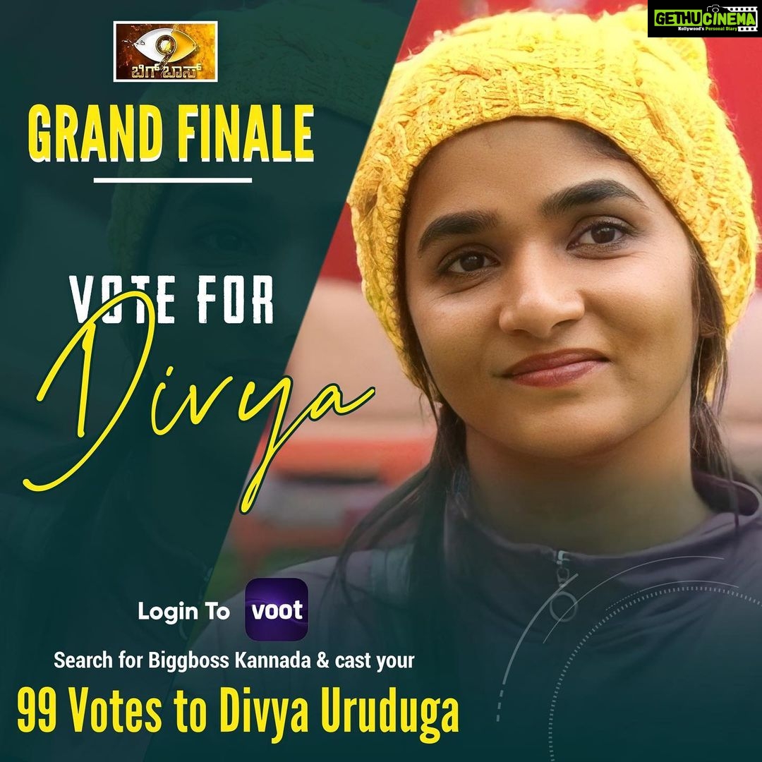 Divya Uruduga Instagram - Kind attention please ⚠️ The voting lines for the mid week elimination is open now and will be closed by 7pm tomorrow. Requesting all of you to kindly do the needful by login into voot app and casting your valuable votes to Divya Uruduga ❤️ ದಯವಿಟ್ಟು ಗಮನಿಸಿ.. MIDWEEK ಎಲಿಮಿನೇಷನ್ ಗೆ voting lines ನಾಳೆ ಸಂಜೆ 7:00 ವರೆಗೂ ತೆರೆದಿರುತ್ತದ. ದಿವ್ಯಗೆ ನಿಮ್ಮ ಪ್ರೋತ್ಸಾಹವನ್ನು ಮತದ ಮೂಲಕ voot app ನಲ್ಲಿ ಚಲಾಯಿಸಿ ಹಾಗೂ TOP 5 ಗೆ ತಲುಪಿಸಿ 🫶🥰 #TeamDivyaUruduga Link In Bio @colorskannadaofficial #divyauruduga #divyau #du #D #uruduga #DU #DUvians #thirthahalli #d #shivamoga #kpdu #arviya #arviyans #arya #preetiirali #live #love #laugh #peace #positivity #🧿 #bbk9 #bigbosskannada #biggbosskannadaseason9 #biggbosskannada #Voot #vootselect