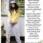 Divya Uruduga Instagram - ಎಲ್ಲರಿಗೂ ನಮಸ್ಕಾರ 🙏🏻🥰 ನಿಮ್ಮೆಲ್ಲರ ಬೆಂಬಲ ಹಾಗು ಮತಗಳ ಸಹಕಾರ ಕೋರುತ್ತಾ....🫶🥰 -TeamDivyaUruduga @colorskannadaofficial #divyauruduga #divyau #du #D #uruduga #DU #DUvians #thirthahalli #d #shivamoga #kpdu #arviya #arviyans #arya #preetiirali #live #love #laugh #peace #positivity #🧿 #bbk9 #bigbosskannada #biggbosskannadaseason9 #biggbosskannada #Voot #vootselect
