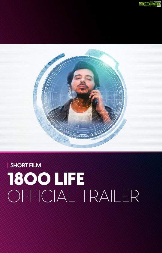 Divyenndu Instagram - Aapne suna hoga unn phone calls ke baare mein jo zindagi badalti hain. Sunniye aisa hi ek phone call in our new short film 1800 LIFE, starring @divyenndu jo FREE mein stream ho raha hai Amazon miniTV pe only on the Amazon Shopping App ๐ #1800Life #1800Lifeonamazonminitv #Amazonminitv #Officialtrailer #Divyenndu #Watchnow #Watchfree #Staytuned #Shortfilm #movie #film #ComingSoon . . . @amazonminitv @sikhya @maanavib @guneetmonga @achinjain20 @divyenndu @shruthymenon @akshay_jhakaasss @danirayj @mayuresh_0707 @theabhinavagni @mayur_libran88 @twishha_g @sidshirodkar @raunaqbajaj @mann012 @srishtirungta24 @karan_mally @castingshivam @hash_hemnani @narendra_panchaal @imv_sharma @uhleeza.khan @Prabhakar_ps @mvthur @shefali_saxena