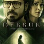 Emraan Hashmi Instagram - This box full of mystery has a dark and twisted history! Do you dare to open the #Dybbuk and find out what lurks inside? 🤫😰 #Dybbuk trailer out now. Watch #DybbukOnPrime, Oct 29. @primevideoin @nikifying @manavkaul @jayrkrishnan #BhushanKumar #KrishanKumar @kumarmangatpathak @abhishekpathakk @tseriesfilms @panorama_studios @tseries.official