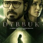 Emraan Hashmi Instagram – This box full of mystery has a dark and twisted history! Do you dare to open the #Dybbuk and find out what lurks inside? 🤫😰
#Dybbuk trailer out now. 

Watch #DybbukOnPrime, Oct 29. @primevideoin

@nikifying @manavkaul @jayrkrishnan #BhushanKumar #KrishanKumar @kumarmangatpathak @abhishekpathakk @tseriesfilms @panorama_studios @tseries.official