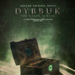 Emraan Hashmi Instagram - In this chest, the mystery and evil combine! #Dybbuk trailer out tomorrow. Watch #DybbukOnPrime, Oct 29. @primevideoin @nikifying @manavkaul @jayrkrishnan #BhushanKumar #KrishanKumar @kumarmangatpathak @abhishekpathakk @tseriesfilms @panorama_studios @tseries.official