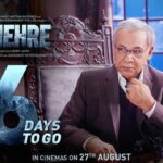 Emraan Hashmi Instagram - 6 days to #FaceTheGame where everybody is a suspect until proven guilty! Watch #Chehre in cinemas on 27th August. #FaceTheGame @amitabhbachchan @therealemraan @anandpandit @jafryrumy @annukapoor @rhea_chakraborty @krystledsouza @siddhanthkapoor @raghubir_y #DhritimanChatterjee #SaraswatiFilms @anandpanditmotionpictures @kumarmangatpathak @primevideoin @sonytvofficial @penmovies #MadhuEntertainment @zeemusiccompany