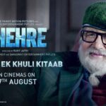 Emraan Hashmi Instagram - Iss khuli kitaab mein kahi raaz chhupe hain... Jaan ne ke liye dekhiye #Chehre in cinemas on 27th August. #FaceTheGame @amitabhbachchan @therealemraan @anandpandit @jafryrumy @annukapoor @rhea_chakraborty @krystledsouza @siddhanthkapoor @raghubir_y #DhritimanChatterjee #SaraswatiFilms @anandpanditmotionpictures @kumarmangatpathak @primevideoin @sonytvofficial @penmovies #MadhuEntertainment @zeemusiccompany