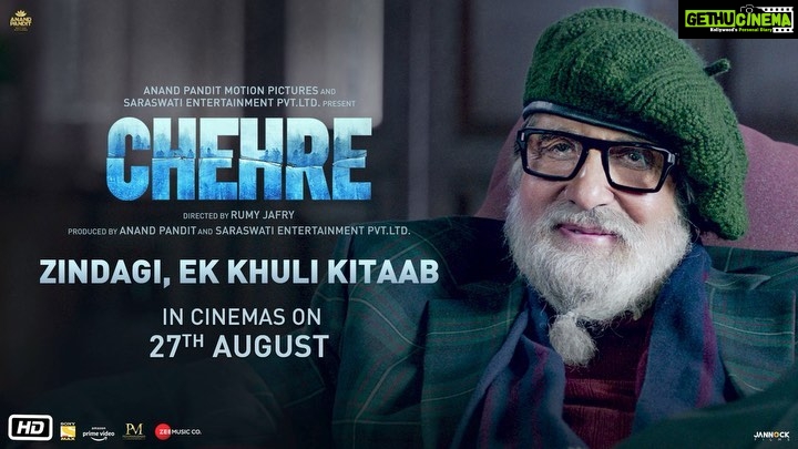 Emraan Hashmi Instagram - Iss khuli kitaab mein kahi raaz chhupe hain... Jaan ne ke liye dekhiye #Chehre in cinemas on 27th August. #FaceTheGame @amitabhbachchan @therealemraan @anandpandit @jafryrumy @annukapoor @rhea_chakraborty @krystledsouza @siddhanthkapoor @raghubir_y #DhritimanChatterjee #SaraswatiFilms @anandpanditmotionpictures @kumarmangatpathak @primevideoin @sonytvofficial @penmovies #MadhuEntertainment @zeemusiccompany