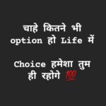 Flora Saini Instagram – Happiness is a choice, that’s why I chose you..❤️☁️

#love #happiness #choice #you
