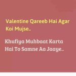Flora Saini Instagram - 🐥🙃 just saying.... . #valentine