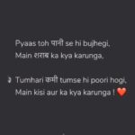 Flora Saini Instagram - ❤️ Via @mukammal._