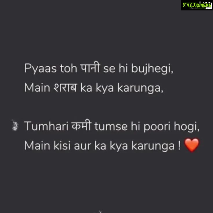 Flora Saini Instagram - ❤️ Via @mukammal._