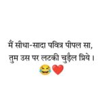 Flora Saini Instagram - @curlmg 🤣🤣🤣 . Post credit @tadapti.kalam 😀