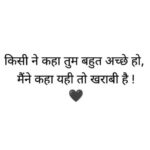 Flora Saini Instagram - 💗