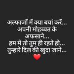 Flora Saini Instagram - ❤☁ . #motivation #morning #mood #happy #love #quotes #life #instagram #instagood #like #happiness #photooftheday