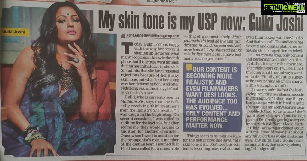 Gulki Joshi Instagram - Thank you Bombay Times for this amazing article! . . #bombaytimes #fans #love #support