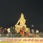 Himanshi Khurana Instagram – Maha shivratri Rishikesh ऋषिकेश