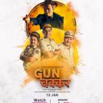 Hussain Dalal Instagram – Encounter baad mein hota hai, credit lene janta pehle aa jaati hai. This story has the perfect mix of pagalpan and tension. Apne Amazon Shopping App pe jaiye aur miniTV tab pe GUNCHAKKAR dekhiye bilkul FREE.

#Gunchakkar #GunchakkarOnminiTV #VaibhavTatwawadi #ManojJoshi #RajpalYadav #NewMiniMovie #ComingSoon #AmazonminiTV #WatchFree

@vaibhav.tatwawaadi @rajpalofficial @actormanojjoshi @four_k_content @sehgal.kanika @rastogi9958 @torabizh