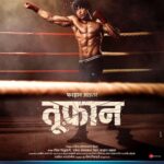Hussain Dalal Instagram - The ring is set, the gloves are on, it’s time for a knockout. Toofaan releasing worldwide on 16th July only on @primevideoin #ToofaanOnPrime @excelmovies @romppictures @faroutakhtar @mrunalthakur #PareshRawal @ritesh_sid @rakeyshommehra @vjymaurya @ozajay @shankarehsaanloy @zeemusiccompany @jaduakhtar #AnjumRajabali @kassimjagmagia @vishalrr