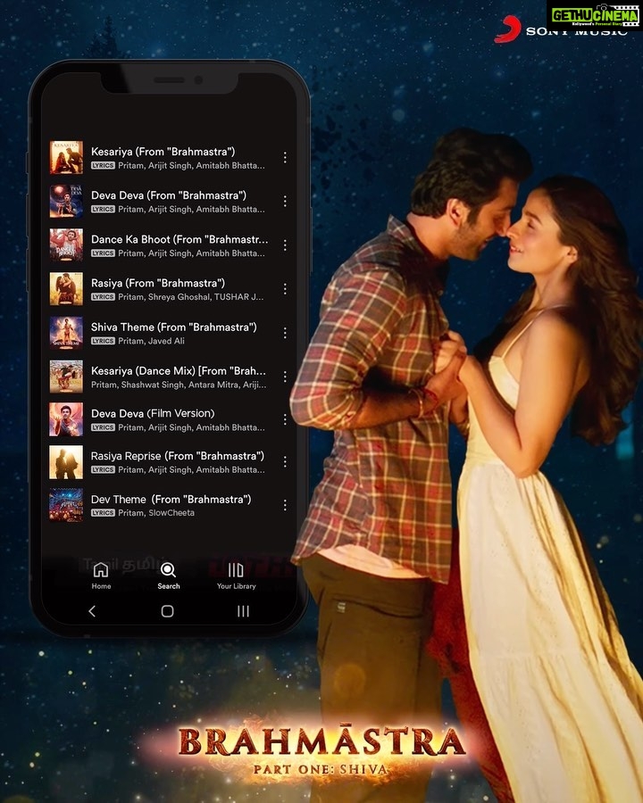 Hussain Dalal Instagram - Whole album out now ! #brahmāstra ♥️♥️♥️