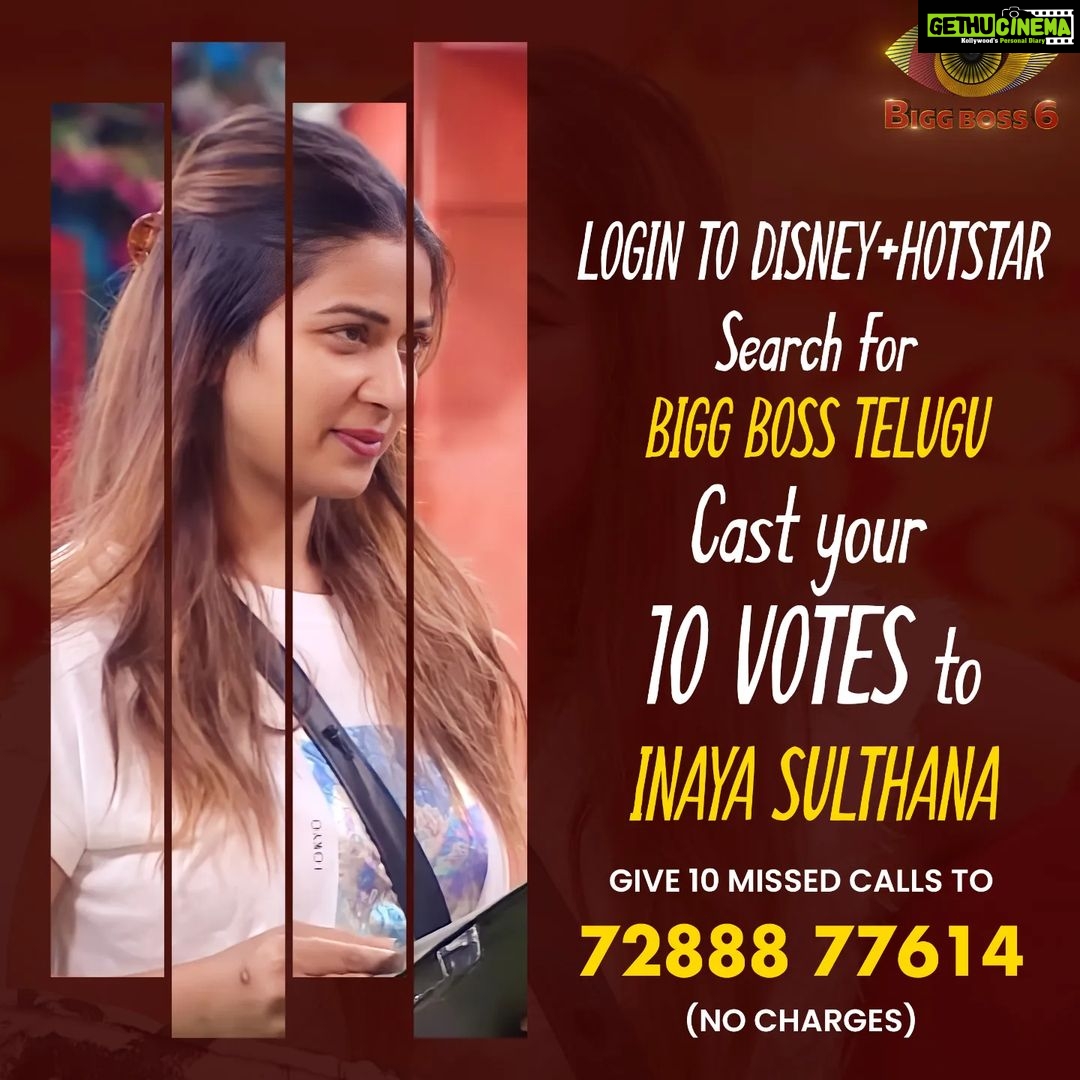 Inaya Sultana Instagram - Support INAYA SULTHANA Login to Disney + Hotstar APP Search for BIGG BOSS CAST YOUR VOTE FOR INAYA SULTHANA (10 Votes) Give 10 missed calls to 72888 77614 #inaya #biggboss6 #biggbosstelugu6 #biggboss6telugu #inayasulthana