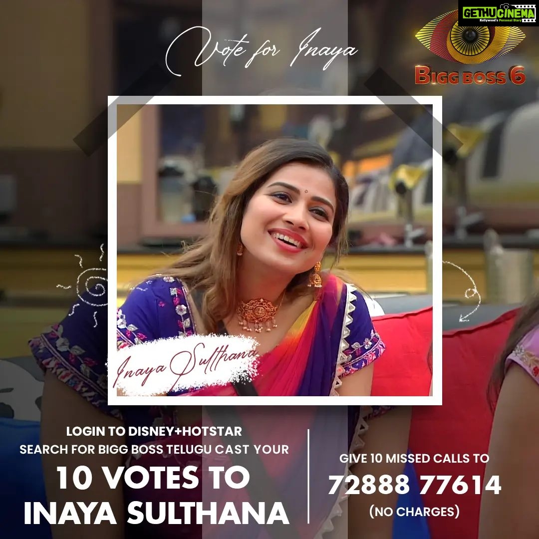 Inaya Sultana Instagram - Support INAYA SULTHANA Login to Disney + Hotstar APP Search for BIGG BOSS CAST YOUR VOTE FOR INAYA SULTHANA (10 Votes) Give 10 missed calls to 72888 77614 #inaya #biggboss6 #biggbosstelugu6 #biggboss6telugu #inayasulthana